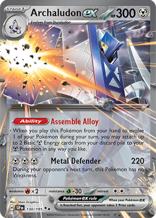 Archaludon ex (130/191) [Écarlate et Violet : Étincelle Temporelle]