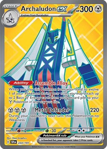 Archaludon ex (224/191) [Écarlate et Violet : Étincelle Temporelle]