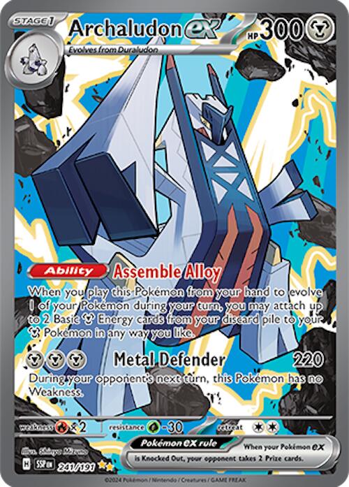 Archaludon ex (241/191) [Écarlate et Violet : Flammes Obsidiennes]