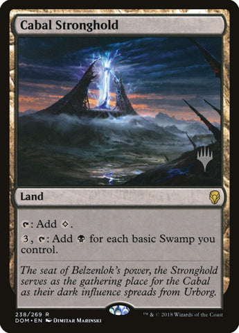 Fortaleza cabalista (paquete promocional) [Dominaria Promos]