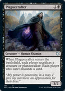 Faise-malédiction [Dungeons & Dragons: Adventures in the Forgotten Realms Commander]