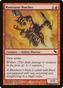 Boucher trancherouille [Shadowmoor]
