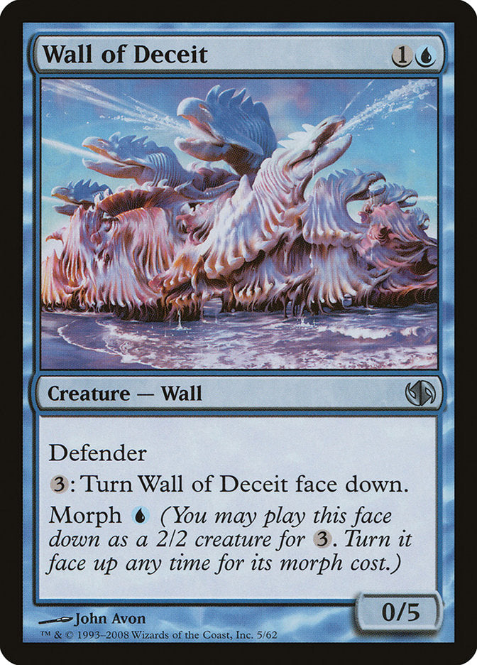 Mur de tromperie [Duel Decks: Jace contre Chandra]