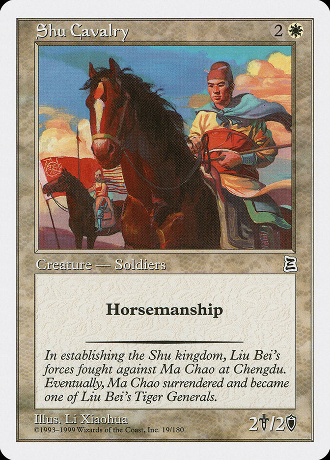 Cavalerie Shu [Portal Three Kingdoms]