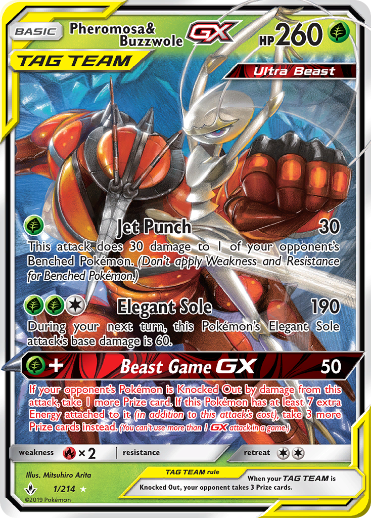 Mouscoto & Cancrelove GX (1/214) [Soleil et Lune : Alliance Infaillible]