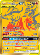 Reshiram & Dracaufeu GX (SM247) (Carte Géante) [Soleil et Lune : Promos Étoile Noire]
