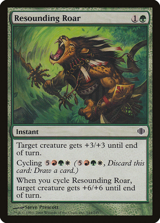Rugissement retentissant [Éclats d'Alara]
