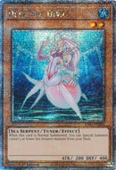 Diva de la Mer Profonde (Secret Rare un quart de siècle) [RA03-FR004] Secret Rare un quart de siècle