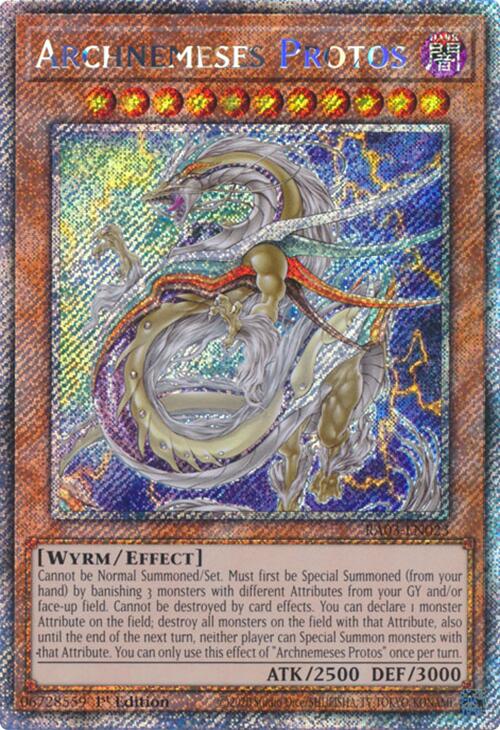 Protos, Némésis des Archidémons (Platinum Secret Rare) [RA03-FR023] Platinum Secret Rare