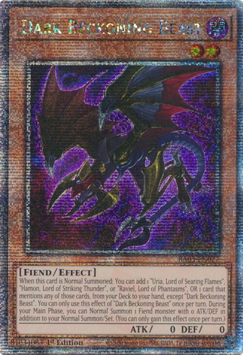 Bête de Sombre Appel (Secret Rare du Quart de Siècle) [RA03-FR027] Secret Rare du Quart de Siècle