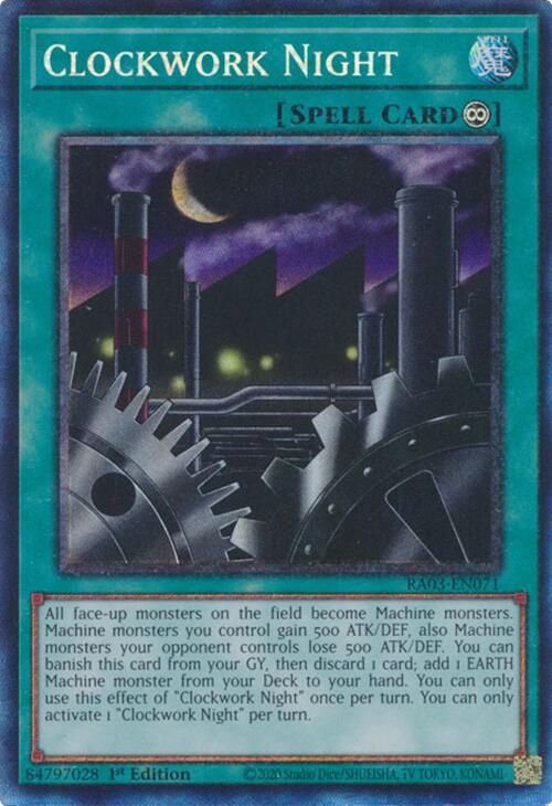Nuit Mécanique (CR) [RA03-FR071] Collector Rare Prismatique