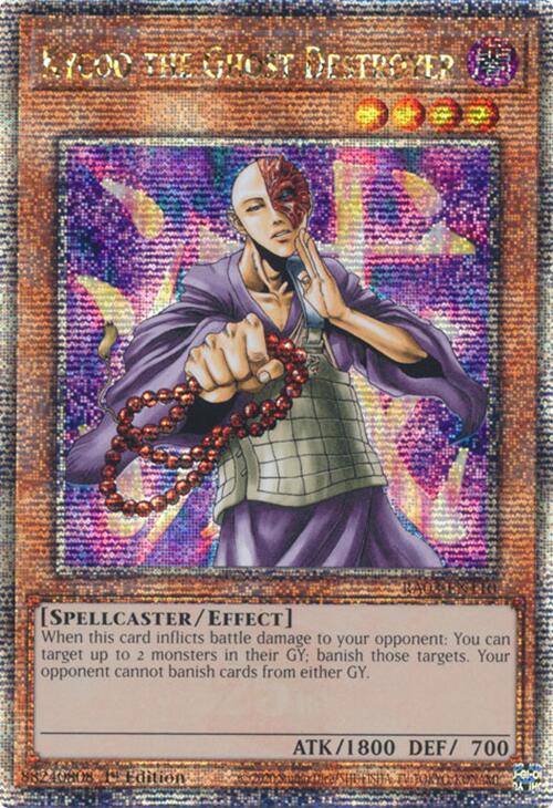 Kycoo le Destructeur de Fantômes (Secret Rare du Quart de Siècle) [RA03-FR110] Secret Rare du Quart de Siècle