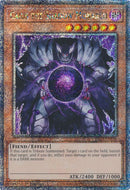 Caius le Monarque de l'Ombre (Secret Rare du Quart de Siècle) [RA03-FR194] Secret Rare du Quart de Siècle