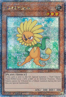 Pissenlit (Quarter Century Secret Rare) [RA03-FR211] Quarter Century Secret Rare
