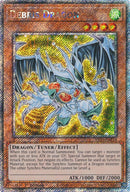 Dragon des Débris (Secrète Rare Platine) [RA03-FR214] Secrète Rare Platine