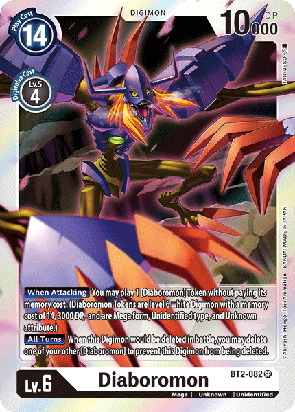 Diaboromon [BT2-082] [Lanzamiento de la Edición Especial de Mejora Ver.1.0]