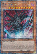 Tragoedia (Secret Rare du Quart de Siècle) [RA03-FR223] Secret Rare du Quart de Siècle