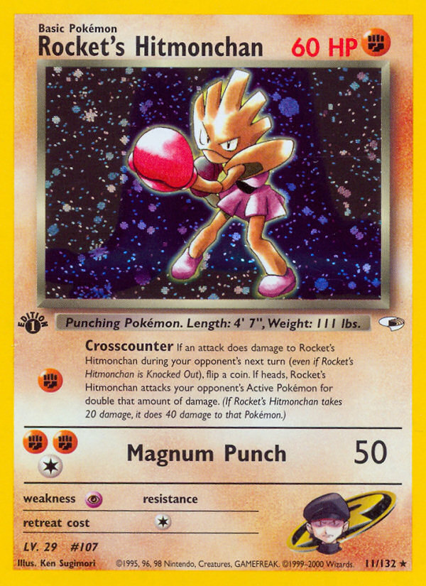 Hitmonchan de Rocket (11/132) [Heroes des Arènes 1ère Édition]