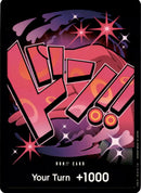 Carte DON!! (Reiju) [Premium Booster -The Best-]