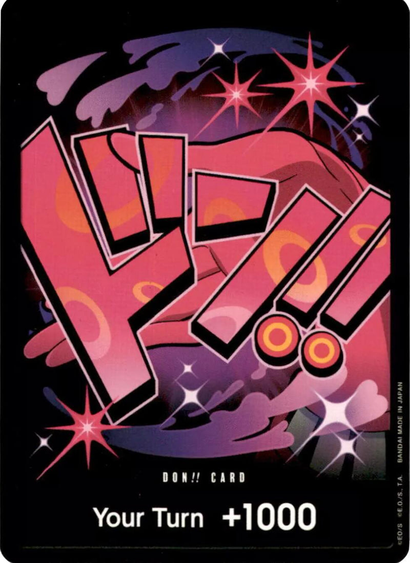 Carte DON!! (Reiju) [Premium Booster -The Best-]
