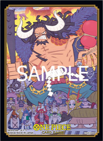 Bandai: 70 Fundas para Cartas - Kaido (Tiendas TCG+ Exclusivo Vol.1)