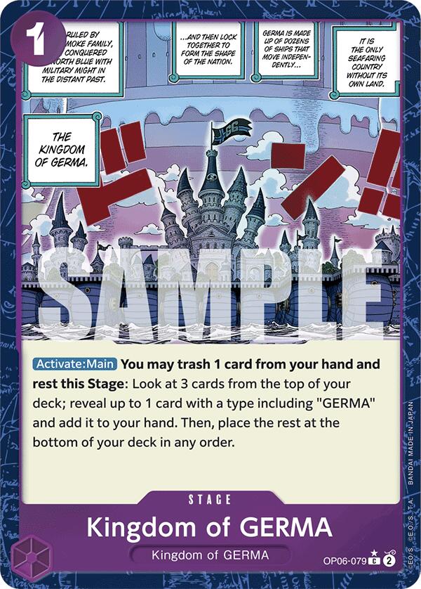 Royaume de GERMA (Feuille texturée) [Booster Premium -Le Meilleur-]