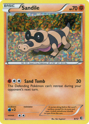 Sandile (8/12) [Promos McDonald's : Collection 2011]