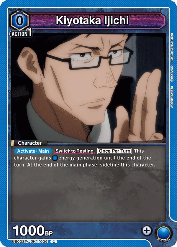 Kiyotaka Ijichi - UE03ST: Jujutsu Kaisen Starter Deck (UE03ST)
