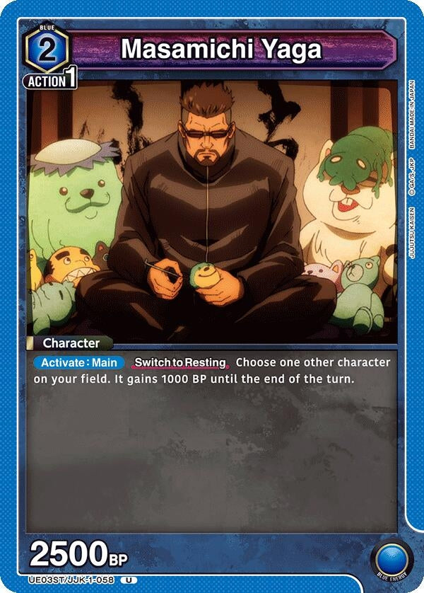 Image for Masamichi Yaga (UE03ST/JJK-1-058) (UE03ST) - Union Arena