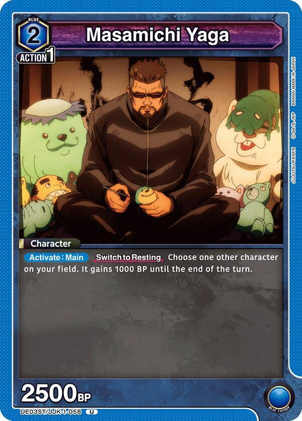 Masamichi Yaga - UE03ST: Jujutsu Kaisen Starter Deck (UE03ST)