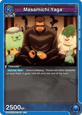 Masamichi Yaga - UE03ST: Jujutsu Kaisen Starter Deck (UE03ST)