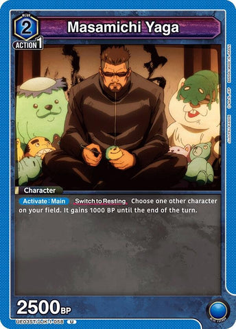 Image for Masamichi Yaga (UE03ST/JJK-1-058) (UE03ST) - Union Arena