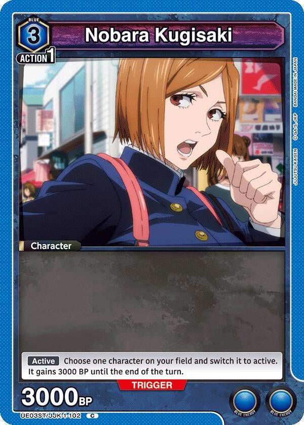 Image for Nobara Kugisaki (UE03ST/JJK-1-102) (UE03ST) - Union Arena