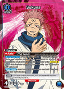 Image for Sukuna (SR*) (UE03ST/JJK-1-105) (UE03ST) - Union Arena