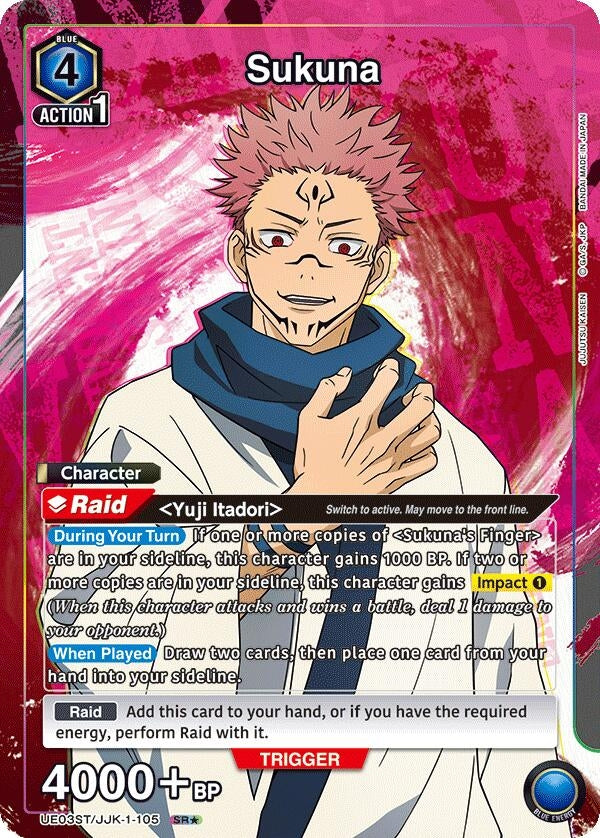 Image for Sukuna (SR*) (UE03ST/JJK-1-105) (UE03ST) - Union Arena