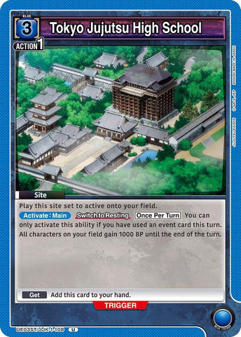 Image for Tokyo Jujutsu High School (UE03ST/JJK-1-108) (UE03ST) - Union Arena