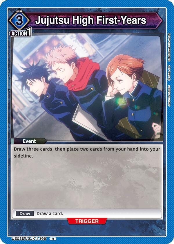 Jujutsu High First-Years - UE03ST: Jujutsu Kaisen Starter Deck (UE03ST)