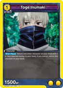 Image for Toge Inumaki (003) (UE03BT/JJK-1-003) (UE03BT) - Union Arena