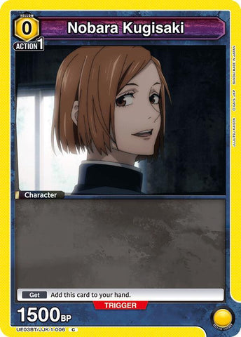 Nobara Kugisaki (006) - UE03BT: Jujutsu Kaisen (UE03BT)