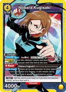 Image for Nobara Kugisaki (008) (UE03BT/JJK-1-008) (UE03BT) - Union Arena