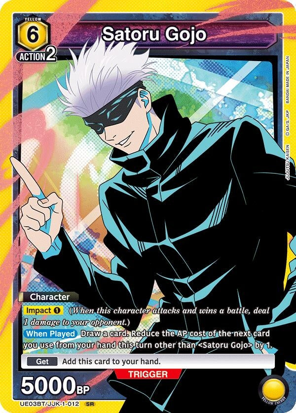 Image for Satoru Gojo (012) (UE03BT/JJK-1-012) (UE03BT) - Union Arena