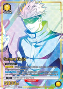 Image for Satoru Gojo (012) (SR**) (UE03BT/JJK-1-012) (UE03BT) - Union Arena