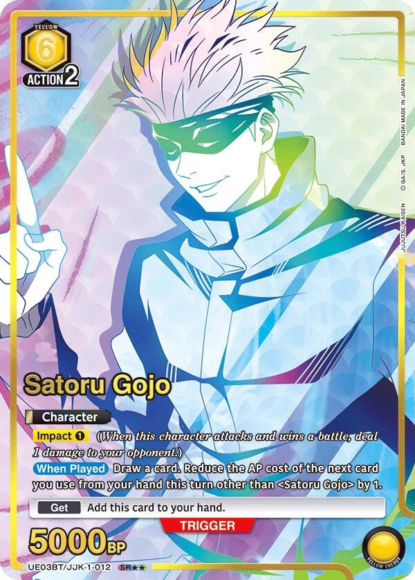 Image for Satoru Gojo (012) (SR**) (UE03BT/JJK-1-012) (UE03BT) - Union Arena
