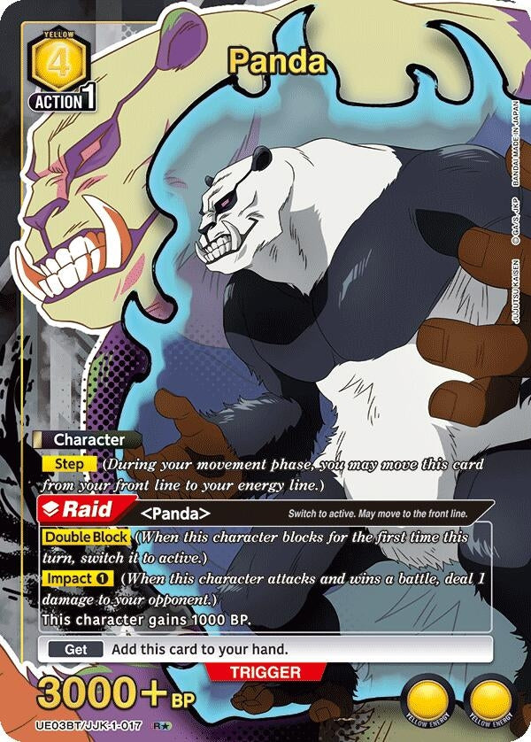 Image for Panda (017) (R*) (UE03BT/JJK-1-017) (UE03BT) - Union Arena