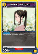 Image for Tsumiki Fushiguro (UE03BT/JJK-1-018) (UE03BT) - Union Arena