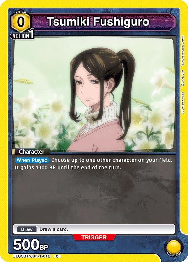 Image for Tsumiki Fushiguro (UE03BT/JJK-1-018) (UE03BT) - Union Arena
