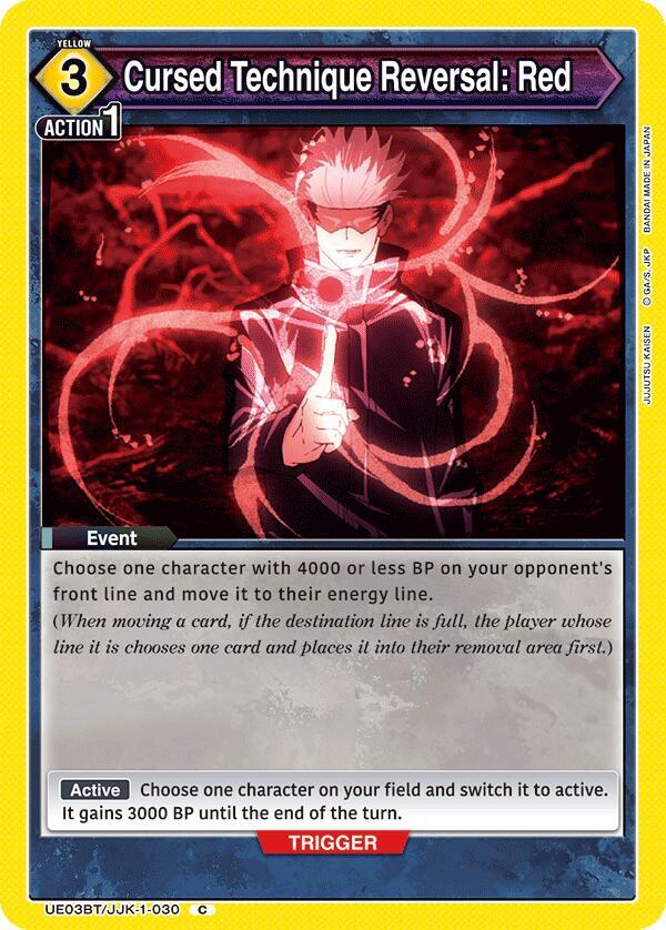 Cursed Technique Reversal: Red - UE03BT: Jujutsu Kaisen (UE03BT)