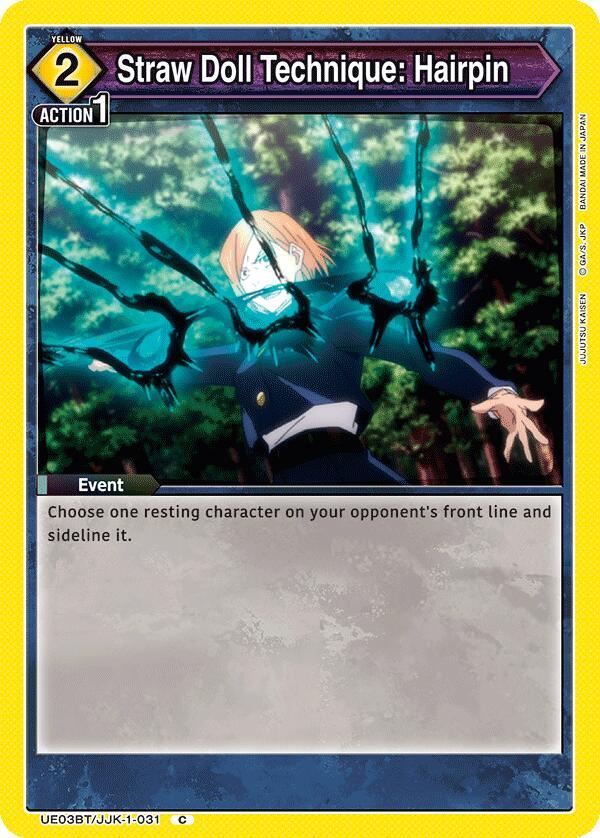 Straw Doll Technique: Hairpin - UE03BT: Jujutsu Kaisen (UE03BT)