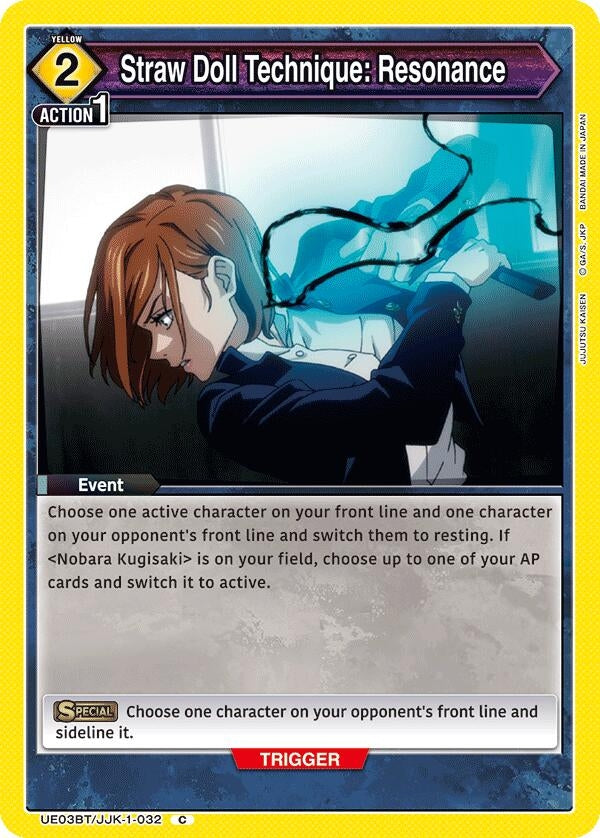 Image for Straw Doll Technique: Resonance (UE03BT/JJK-1-032) (UE03BT) - Union Arena