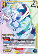 Image for Yuji Itadori (040) (SR**) (UE03BT/JJK-1-040) (UE03BT) - Union Arena